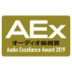 AEA 2019 JAPAN Analog player category AEA 2019 JAPAN Analog player category